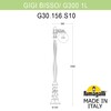 Миниатюра фото садово-парковый фонарь fumagalli gigi bisso/g300 1l g30.156.s10.vye27 | 220svet.ru