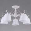 Миниатюра фото люстра illumico il9482-5csq-25wt elite | 220svet.ru