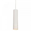 Миниатюра фото подвесной светильник maytoni kinzo p025pl-01w | 220svet.ru