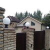 Миниатюра фото ландшафтный фонарь fumagalli microlot/g250. g25.110.000.aye27 | 220svet.ru