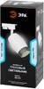 Миниатюра фото трековый светильник однофазный эра tr51-gu10 wh б0054163 | 220svet.ru