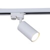 Миниатюра фото трековый светильник reluce 16002-9.3-001ld gu10 wt | 220svet.ru