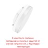 Миниатюра фото садовый светильник-столбик fumagalli sauro 1100 d15.555.000.lxd1l.crb | 220svet.ru
