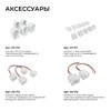 Миниатюра фото светодиодный неон apeyron 10w/m 120led/m 2835smd холодный белый 5m 17-302 | 220svet.ru