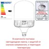 Миниатюра фото подвесной уличный светильник fumagalli sichem/simon u33.121.000.axh27 | 220svet.ru