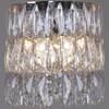 Миниатюра фото настенный светильник illumico il5063-1wzf-25 ch elite | 220svet.ru