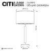 Миниатюра фото настольная лампа citilux sherman cl436812 | 220svet.ru