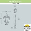Миниатюра фото садово-парковый фонарь fumagalli artu/noemi e35.158.000.wyh27 | 220svet.ru