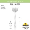 Миниатюра фото садово-парковый фонарь fumagalli gigi bisso/rut 3l e26.156.s30.bxe27 | 220svet.ru