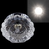 Миниатюра фото точечный светильник reluce 1380496 | 220svet.ru