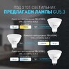 Миниатюра фото светильник встраиваемый алюминиевый эра kl109 wh/bk под лампу mr16 gu5.3 белый/черный матовый б0061828 | 220svet.ru