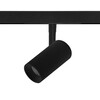 Миниатюра фото трековый однофазный светильник 48v 12w lightstar uno cct 209107cct | 220svet.ru