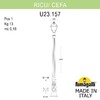 Миниатюра фото садово-парковый фонарь fumagalli ricu/cefa u23.157.000.axe27 | 220svet.ru