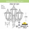 Миниатюра фото садово-парковый фонарь fumagalli gigi bisso/rut 3+1 e26.156.s31.aye27 | 220svet.ru