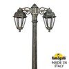 Миниатюра фото садово-парковый фонарь fumagalli gigi bisso/saba 2l dn k22.156.s20.bxe27dn | 220svet.ru