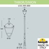 Миниатюра фото парковый фонарь fumagalli tabor/simon u33.205.000.ayh27 | 220svet.ru