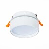 Миниатюра фото встраиваемый светодиодный спот st luce st651.548.14 | 220svet.ru