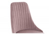 Миниатюра фото стул на металлокаркасе woodville kora light purple / black 15094 | 220svet.ru