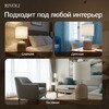 Миниатюра фото настольная лампа rivoli may 7548-503 б0070133 | 220svet.ru