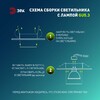 Миниатюра фото светильник встраиваемый штампованный эра st2a wh set 10 под лампу mr16 gu5.3 поворотный белый набор 10 шт б0070924 | 220svet.ru