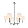 Миниатюра фото подвесная люстра favourite laciness 2607-6p | 220svet.ru
