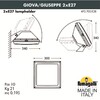 Миниатюра фото уличное бра fumagalli giova/guizeppe 4p2.702.000.lyf1r | 220svet.ru