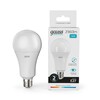 Миниатюра фото лампа светодиодная gauss e27 30w 4100k матовая 73229 | 220svet.ru