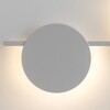 Миниатюра фото настенный светильник mantra eris 7300 | 220svet.ru