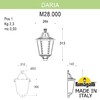 Миниатюра фото уличное бра fumagalli daria m28.000.000.bxe27 | 220svet.ru