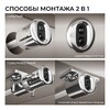 Миниатюра фото ик выключатель на препятствие apeyron 04-67 | 220svet.ru