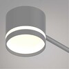 Миниатюра фото люстра reluce 89730-0.3-12 gx53 grey | 220svet.ru