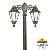 Миниатюра фото садово-парковый фонарь fumagalli ricu bisso/rut 2l dn e26.157.s20.bye27dn | 220svet.ru