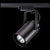 Миниатюра фото трековый светильник novotech pipe 370410 | 220svet.ru