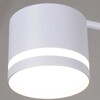 Миниатюра фото люстра reluce 79730-0.3-08 gx53 wt | 220svet.ru