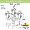 Миниатюра фото садово-парковый фонарь fumagalli gigi bisso/saba 3+1 k22.156.s31.wye27 | 220svet.ru