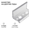 Миниатюра фото комплект соединителей монтажный для профиля 08-04/08, прямой, 2 шт. apeyron с-08-04 | 220svet.ru
