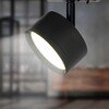 Миниатюра фото трековый светильник однофазный эра tr48-gx53 bk б0054159 | 220svet.ru
