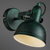 Миниатюра фото спот arte lamp martin a5213ap-1bg | 220svet.ru