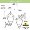 Миниатюра фото светильник уличный настенный fumagalli bisso/cefa dn u23.131.000.vxe27dn | 220svet.ru
