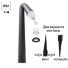 Миниатюра фото ландшафтный фонарь fumagalli steven st1.531.000.lxz1l | 220svet.ru