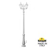 Миниатюра фото парковый фонарь fumagalli nebo bisso/rut 3l e26.202.s30.wxe27 | 220svet.ru