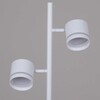 Миниатюра фото торшер reluce technical 53001-0.6-002ld gx53 wt | 220svet.ru