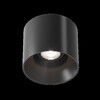 Миниатюра фото потолочный светильник с функцией диммирования maytoni alfa led c064cl-01-25w4k-d-rd-b | 220svet.ru