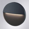 Миниатюра фото подсветка для лестниц arte lamp piazza a3521al-1bk | 220svet.ru