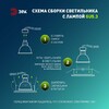 Миниатюра фото светильник встраиваемый декоративный эра kl102 wh/ch под лампу mr16 gu5.3 белый/хром б0056354 | 220svet.ru