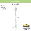 Миниатюра фото садово-парковый фонарь fumagalli gigi/rut e26.156.000.aye27 | 220svet.ru