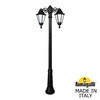 Миниатюра фото садово-парковый фонарь fumagalli ricu bisso/rut 2l dn e26.157.s20.aye27dn | 220svet.ru