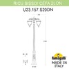 Миниатюра фото садово-парковый фонарь fumagalli ricu bisso/cefa 2l dn u23.157.s20.wye27dn | 220svet.ru