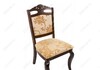 Миниатюра фото стул деревянный demer cappuccino a2 | 220svet.ru