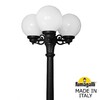 Миниатюра фото садово-парковый фонарь fumagalli artu bisso/g250 3l g25.158.s30.aye27 | 220svet.ru